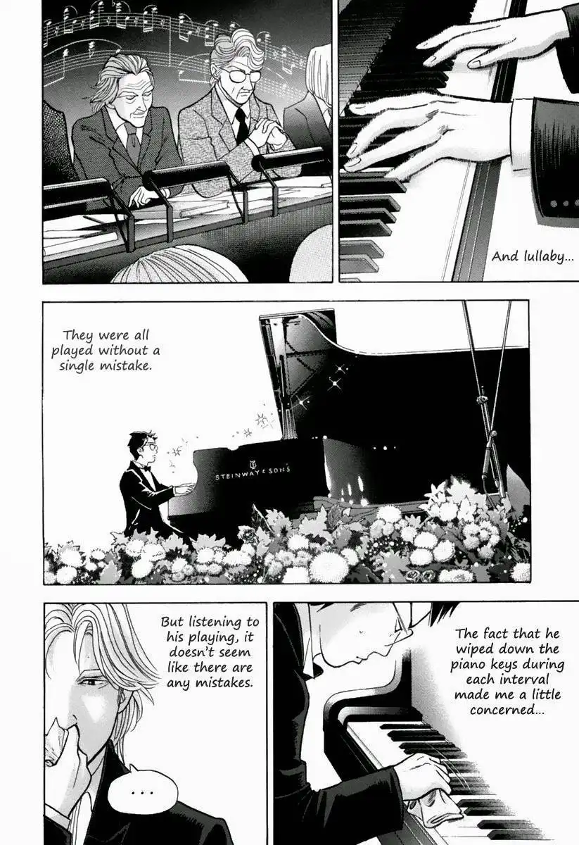 Piano no mori Chapter 126 9